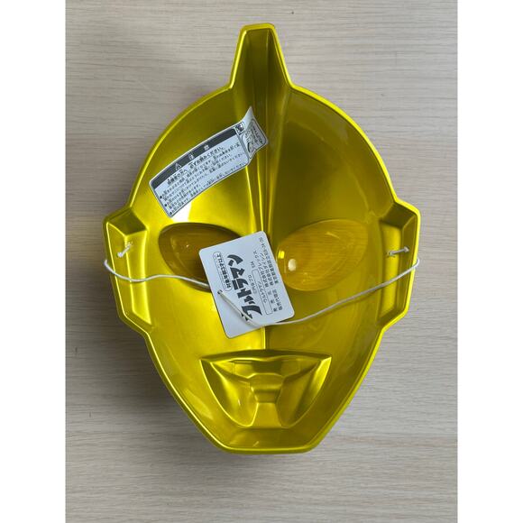 Rare Ultraman Mask from the Ultraman Live Show - New - Picture 2 of 7